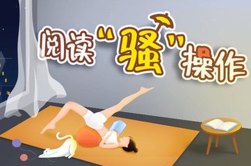 ob欧宝娱乐官网app下载